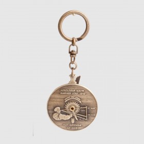 porte cle nocturlabe